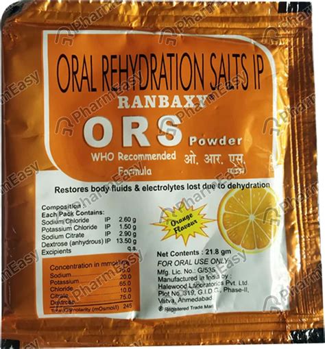 ors powder 1kg price